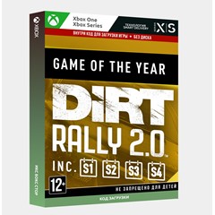 ✅Ключ DiRT Rally 2.0 - Game of the Year Edition (Xbox)