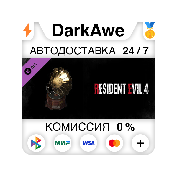 Resident Evil 4 'Original Ver.' Soundtrack Swap ⚡️АВТО
