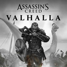 ☀️ Assassins Creed Valhalla (PS/PS5/RU) П1 - Оффлайн