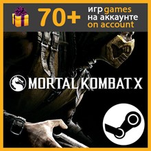 Mortal Kombat X 10 ✔️ Steam аккаунт на ПК