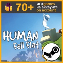 Human: Fall Flat ✔️ Steam account on PC