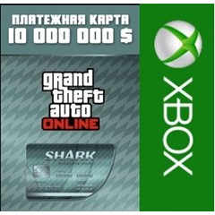 ☑️⭐GTA Online Платежная карта Мегалодон XBOX⭐Покупка☑️