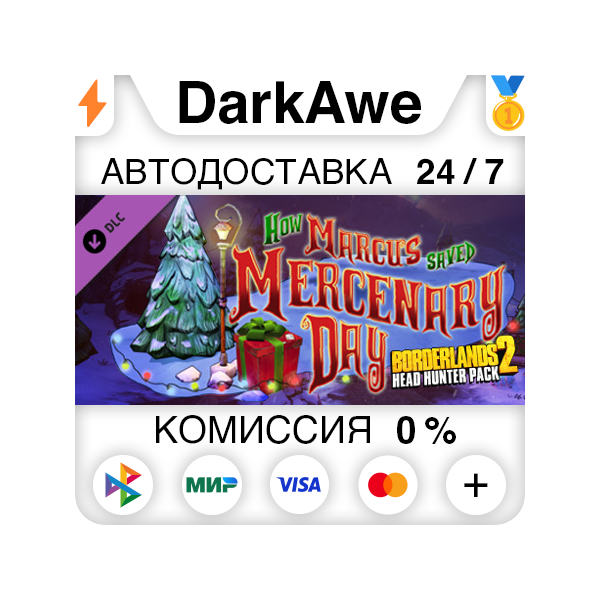 Borderlands 2: Headhunter 3: Mercenary Day (RU/CIS)