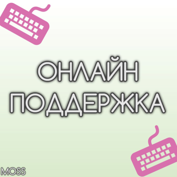 ПОПОЛНЕНИЕ КОШЕЛЬКА PSN КУПИТЬ ИГРУ PS4/PS5