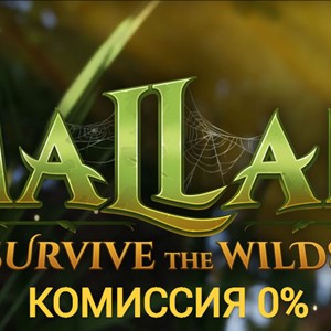 🔥Smalland: Survive the Wilds Gift| Россия + СНГ🔥💳0%