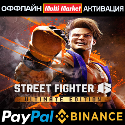 STREET FIGHTER™ 6 YEARS 1-2 FIGHTERS EDITION (STEAM)🌍