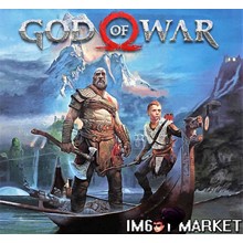 🪓 God of War 🪓 ✅ Steam account ✅