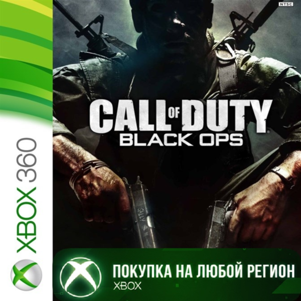 Call of Duty Black Ops XBOX 1 Часть +DLC Любой Регион