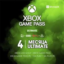 🌐XBOX GAME PASS ULTIMATE 4  Месяца 🌍ЛЮБОЙ АККАУНТ🎁