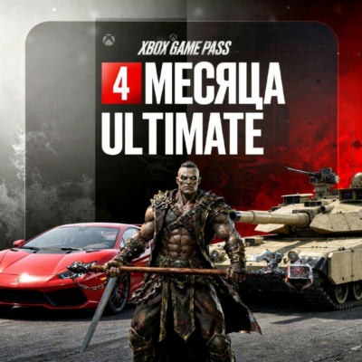 🌐XBOX GAME PASS ULTIMATE 5  Месяцев 🌍ЛЮБОЙ АККАУНТ🎁