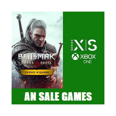 ВЕДЬМАК 3 Максимальное издание XBOX аккаунт + все DLC