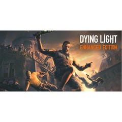 ❤️🌏Dying Light Standard Edition ✅ EPIC GAMES ⚡ (PC)⚡