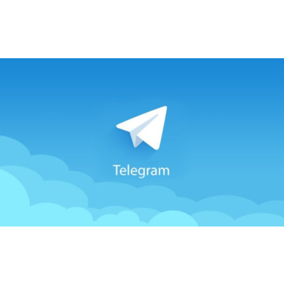 500 пиар чатов телеграмм