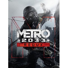 ❤️🌏Metro: 2033 Redux ✅ EPIC GAMES ⚡ (PC)⚡