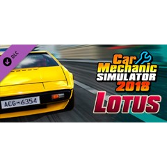 Car Mechanic Simulator 2018 - Lotus DLC 💎STEAM GIFT RU