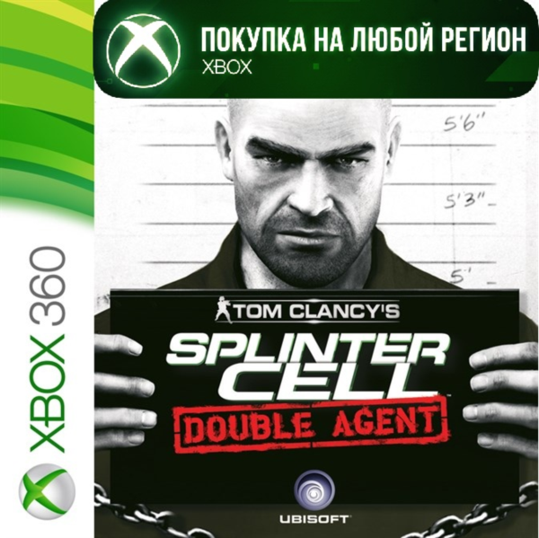 Tom Clancy's Splinter Cell Double Agent XBOX Любой Реги