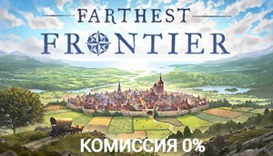 Обложка 🔥Farthest Frontier Gift| Steam Россия + СНГ🔥💳 0%