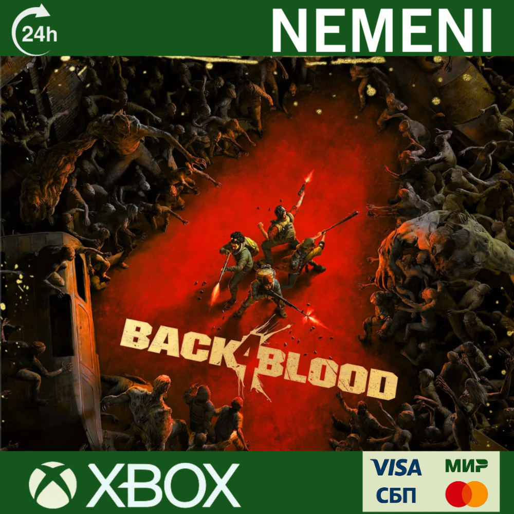Купить Back 4 Blood: Ultimate Edition XBOX ONE SERIES + WIN 10