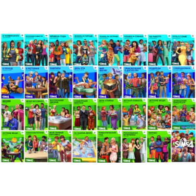 The Sims 4 + 5 дополнений |EA App |ПК|Мак|Полный доступ