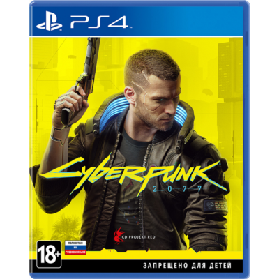 CoD: Modern Warfare II+Cyberpunk+27 ИГР USA PS4/PS5✅Активация🔥