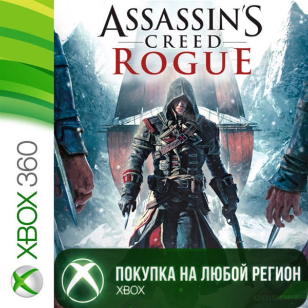 Assassin´s Creed ИЗГОЙ XBOX от 360 На Любой Регион