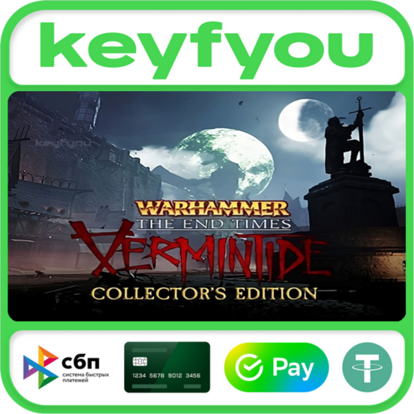 Warhammer: End Times - Vermintide Collector's Edition / STEAM КЛЮЧ 🔥
