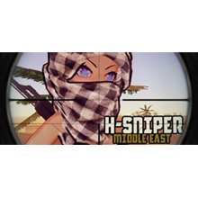 H-SNIPER: Middle East [STEAM KEY/REGION FREE] 🔥