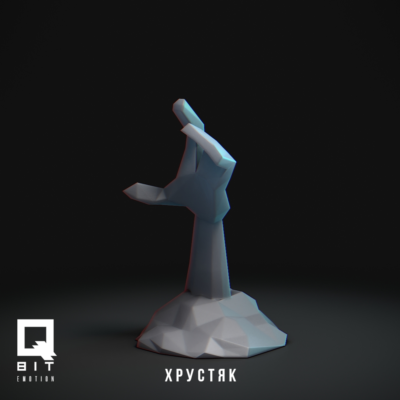 Фигурка: Хрустяк 💥Ультимативный набор 🖨️ (3D Печать)