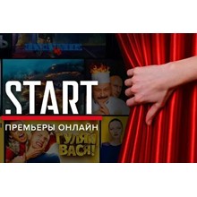 ✅🔥START PREMIUM ГАРАНТИЯ I 1 год I ПОДПИСКА🔥✅ - irongamers.ru