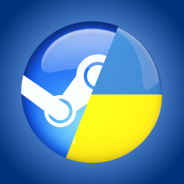 ПОПОЛНЕНИЕ БАЛАНСА STEAM УКРАИНА ГРН