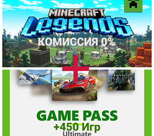 Обложка ✅ Minecraft Legends + 450ИГР + Game Pass✅💳 0%