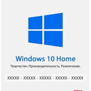Microsoft Windows 10 Home / Бессрочная лицензия