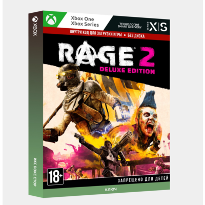 Ключ | RAGE 2: Deluxe Edition (Xbox)