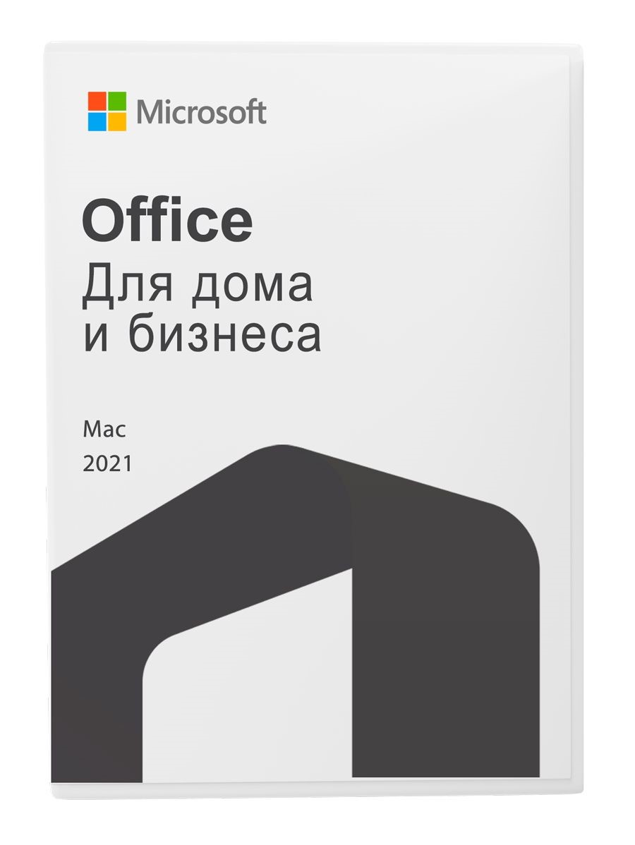 Купить 🔵OFFICE 2021 ДЛЯ ДОМА И БИЗНЕСА/MAC OS 💯 ГАРАНТИЯ на GameCone!