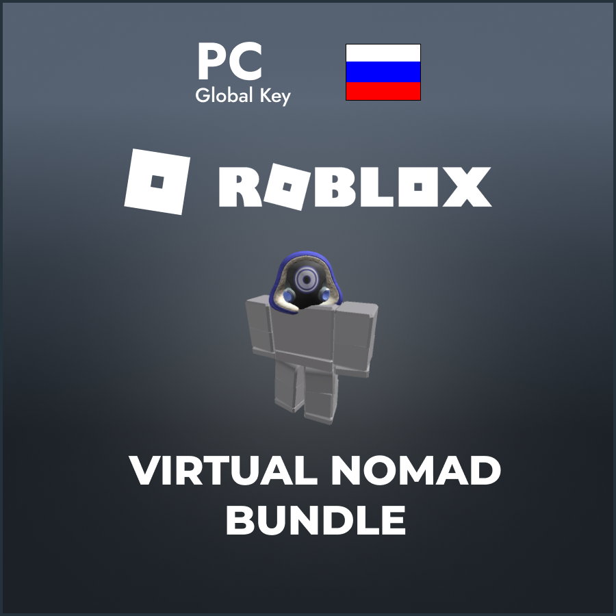 Скриншот 🤖 Virtual Nomad Bundle Roblox скин 🤖