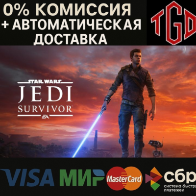 STAR WARS Jedi: Survivor™
