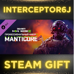 🟥⭐Manticore: Pro Pack ☑️ Все регионы⚡STEAM • 💳 0%