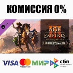 Age of Empires III: DE - Mexico Civilization ⚡️АВТО💳0%