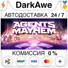 Agents of Mayhem STEAM•RU ⚡️AUTODELIVERY 💳0% CARDS