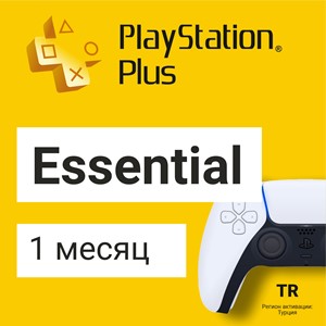 PS Plus Essential 1 месяц 🏁 ПС Плюс 🏁 на ПС PS 4 5