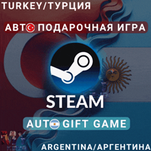 STEAM GAMES GIFT 🍀ANY GAME/DLC/Türkiye/TL 🍀 - irongamers.ru