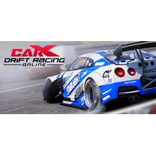 CarX Drift Racing ONLINE (GLOBAL/ STEAM ACCOUNT )