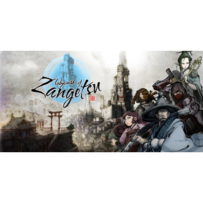 Labyrinth of Zangetsu