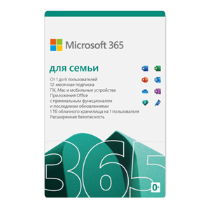OFFICE 365 ДЛЯ СЕМЬИ🔑 РФ и СНГ 🇷🇺Партнер Microsoft ✅