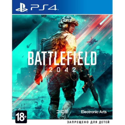 Battlefield™ 2042  PS4/5 Аренда 5 дней