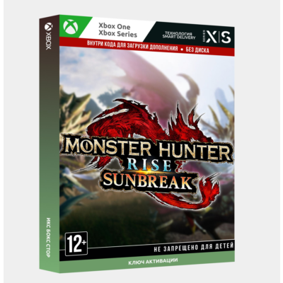 Ключ | Monster Hunter Rise: Sunbreak (Xbox, PC)