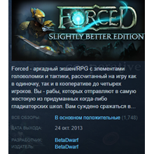 FORCED: Slightly Better Edition Steam Key Region Free