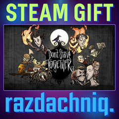 🌤️Don&acute;t Starve Together {Steam Gift/Россия/СНГ}