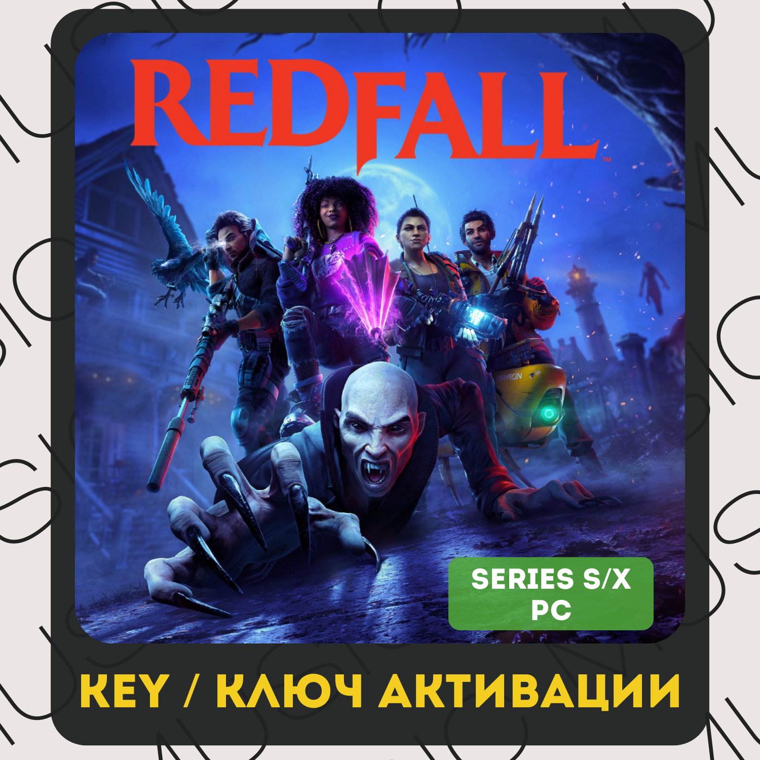 Купить ⚜️ REDFALL / XBOX SERIES X|S & PC - КЛЮЧ 🔑 ⚜️ за 2600 ₽!