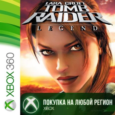 Tomb Raider Legend XBOX +DLC На Любой Регион